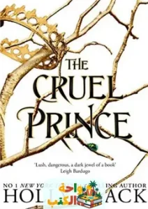 The Cruel Prince