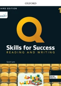 كتاب q skills for success 1