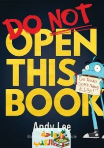 تحميل رواية Do Not Open This Book pdf
