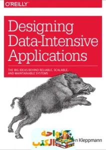 كتاب Designing Data Intensive Applications PDF