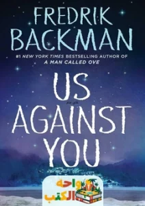 تحميل كتاب Us Against You PDF
