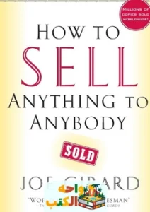كتاب how to sell anything to anybody pdf