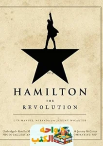 كتاب Hamilton The Revolution PDF