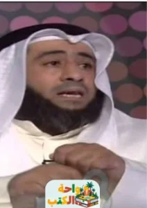 كاتب معزول pdf