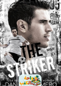 تحميل رواية The Striker pdf Ana Huang