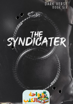 تحميل رواية The Syndicater pdf RuNyx