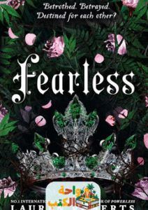 رواية Fearless مترجمة pdf