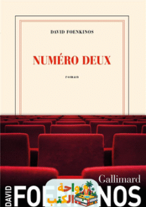 رواية Numéro deux مترجمة pdf