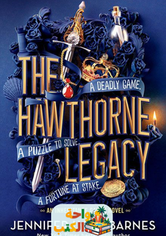 رواية The Hawthorne Legacy مترجمة pdf