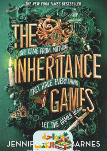 رواية The Inheritance Games مترجمة pdf